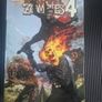 marvel zombies Image 4