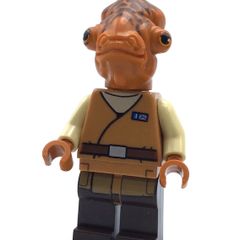 Lego ADMIRAL ACKBAR Minifigure Lego Star Wars Lego Minifigure