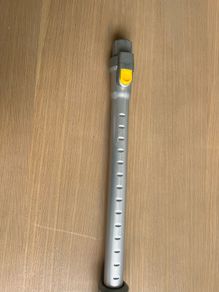 Dyson Extender Wand
