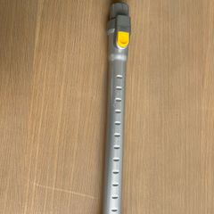 Dyson Extender Wand