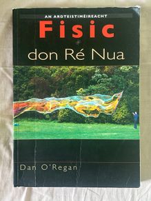 Fisic: Leaving Cert Physics Book