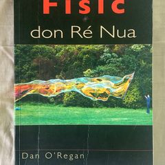 Fisic: Leaving Cert Physics Book