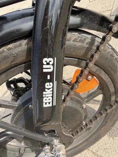ebike