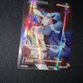 pokemon Card : Karen XY177a Image 6