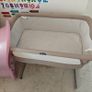 baby cot (crib) Image 3