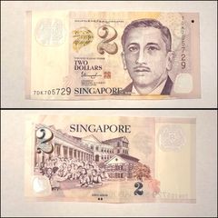 Singapore Banknote - 2 Singapore Dollars (Circulated)