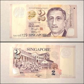 Singapore Banknote - 2 Singapore Dollars (Circulated)