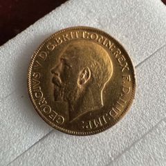 Gold sovereign scrap price