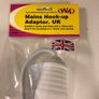 Mains Adaptor Hookup Uk Image 2