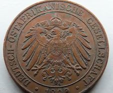 German empire colonial East Africa 1 Pesa 1890 RARE
