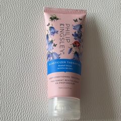 Philip Kingsley Elasticizer Therapies Bluebell Woods Deep-Conditioning Treatment 75ml