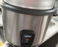 rice cooker