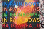 Radiohead; in rainbows LP