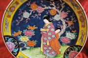 Vintage Japanese plate