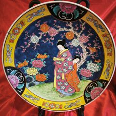 Vintage Japanese plate
