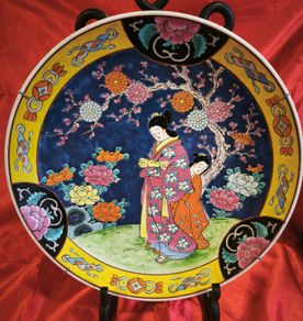Vintage Japanese plate