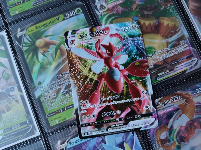 Scizor VMAX ! Triple Rare ! from Infinity Zone Set ! 2020 ! Japanese Pokemon Card !