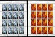 2006 Ireland Christmas Commemorative Stamp Sheetlets Plate 1A1A1A1A Mint Never Hinged (MNH)