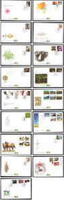 Collection 2011 Ireland Commemorative Stamps An Post First Day Cover (FDC). Collection of 17 covers.