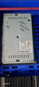 Volvo S40 V50 C30 Etc Stereo Audio Amp Amplifier 30732053 @ Ocg