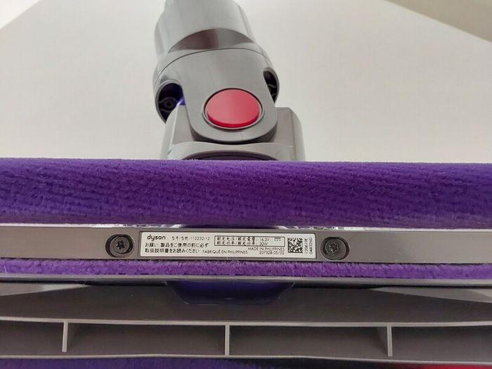 Dyson accessories