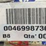 Seat Adjuster (Fiat 1990's) Image 3
