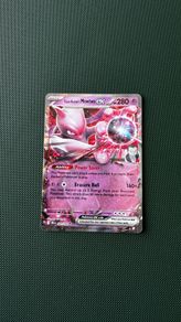 Pokemon Card: Team Rocket's Mewtwo ex - 081/182