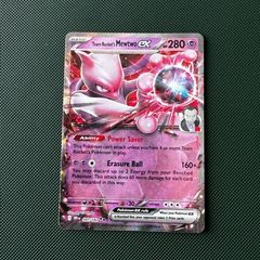 Pokemon Card: Team Rocket's Mewtwo ex - 081/182