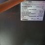 Pair of Camilla 4200i Gas heaters Image 2