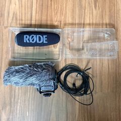 Rode VideoMic Pro+ Camera-mount Shotgun Microphone with Rode DeadCat
