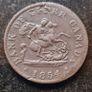1854 Bank of Upper Canada One Half Penny Token Image 2