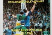 GAA programmes 1991-1995 (Dublin hurling)