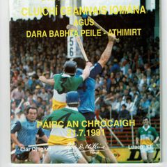 GAA programmes 1991-1995 (Dublin hurling)