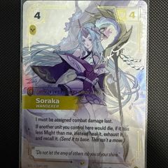 Riftbound Singles Trading Cards