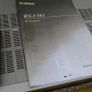 Yamaha Amplifier/av Reciver And 5.1 Speakers Image 2