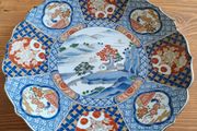 Vintage Kozan Gama wall plate