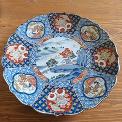 Vintage Kozan Gama wall plate