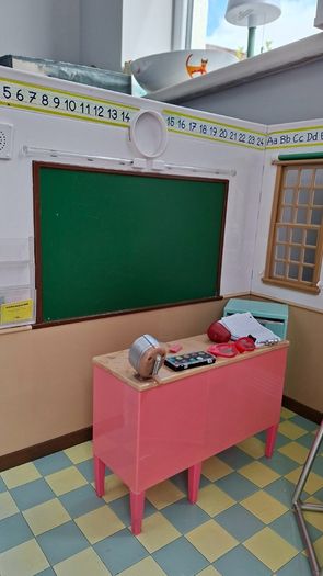 Our Generation "Awesome Academy" school