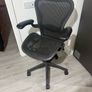 Herman Miller Aeron Office Chair Image 6