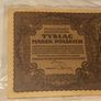1000 Marek Polskich 1919 Huge note in very nice condition Image 3