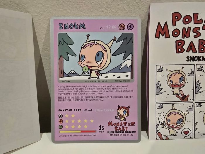 Pop Mart Polar Monster Baby Series V1 - Snokm Plush Pendant