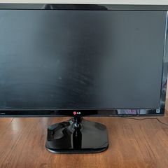 Lg 27" office monitor