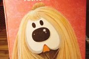 Dougal's Annual 1970