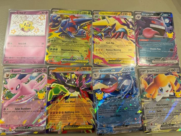 Pokemon Cards Ex/Promo/Masterball