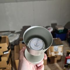 Philips spotlight