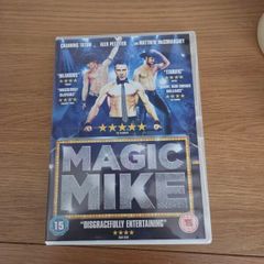 Magic Mike DVD