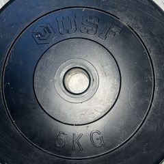 2 x 5kg weights