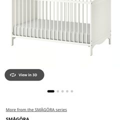 Bed for baby in excellent condition!