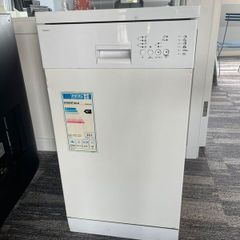 Dishwasher
