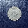 Singapore 10 cents coin Image 2